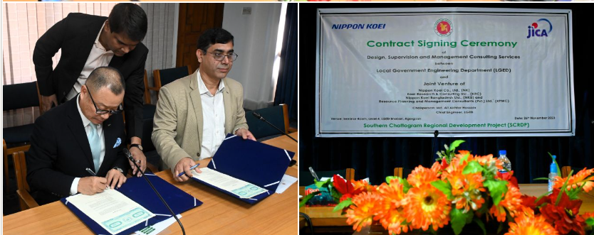 Contract-Signing-PD